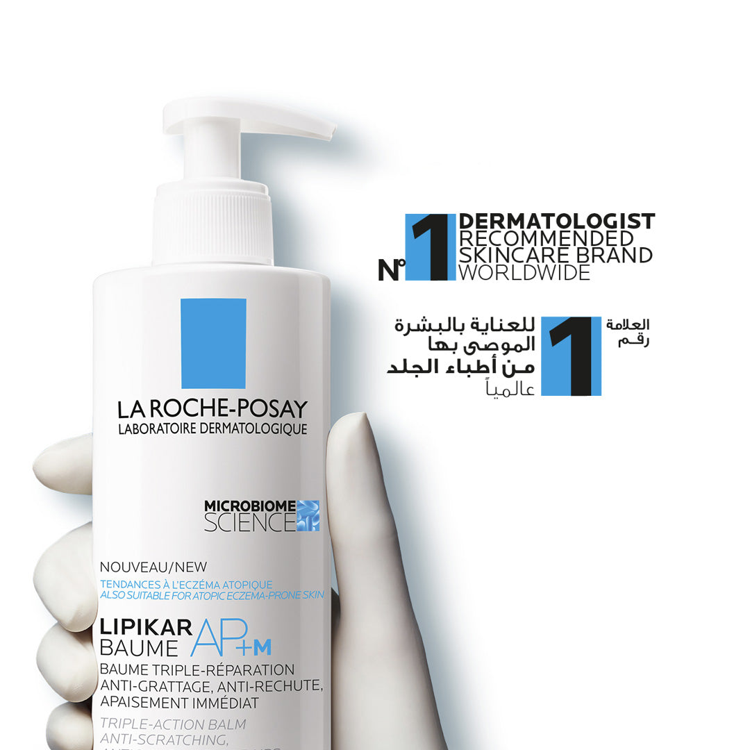La Roche-Posay Lipikar Balm AP+ M | The Pharma Choice (Lebanon)